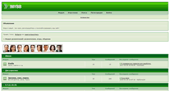 Desktop Screenshot of coolgame.ixbb.ru