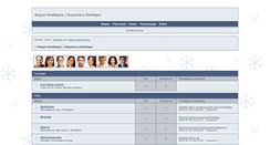 Desktop Screenshot of bombergame.ixbb.ru