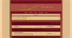 Desktop Screenshot of mykatalog.ixbb.ru