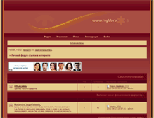 Tablet Screenshot of mykatalog.ixbb.ru