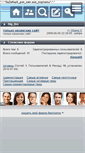 Mobile Screenshot of kazaksharap.ixbb.ru