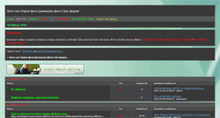 Desktop Screenshot of 3xxxhome.ixbb.ru