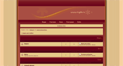 Desktop Screenshot of 3gp.ixbb.ru