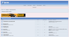 Desktop Screenshot of muzlo.ixbb.ru