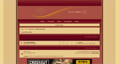 Desktop Screenshot of muzforumkola.ixbb.ru