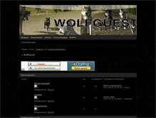 Tablet Screenshot of 3234.ixbb.ru